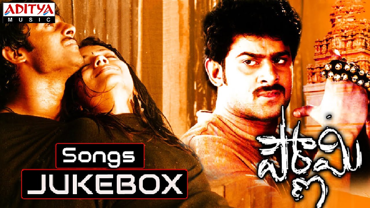 Oke Okkadu Telugu Songs Free Download Atozmp3